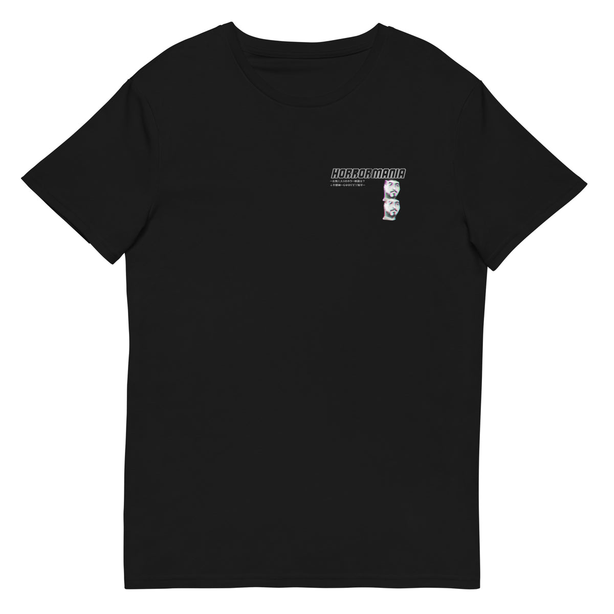 T-Shirt Horrormania Premium