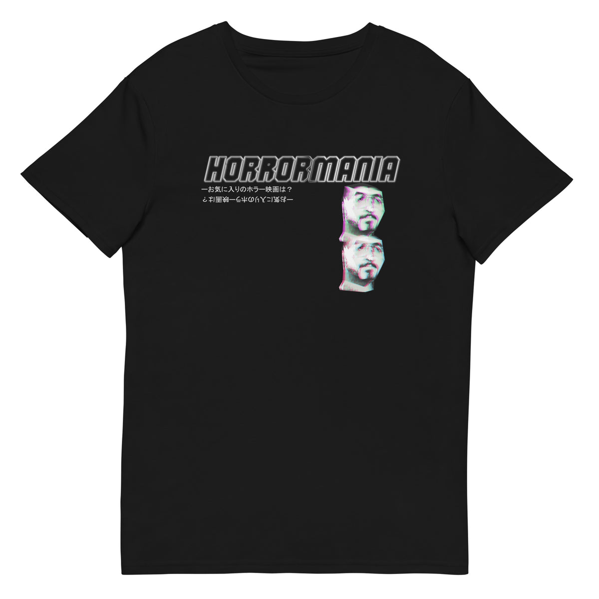 T-Shirt Horrormania