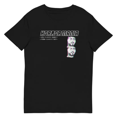 T-Shirt Horrormania